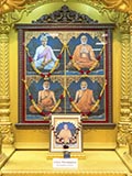 Shri Guru Parampara